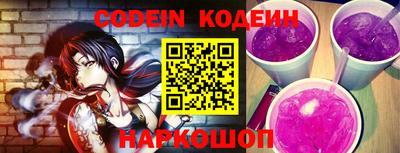 spice Краснодар