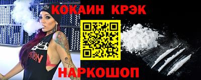 прущая мука Краснознаменск