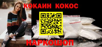 прущая мука Краснознаменск