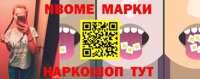 spice Краснодар
