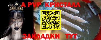 ПСИЛОЦИБИНОВЫЕ ГРИБЫ Краснокаменск