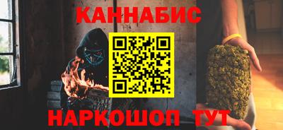 spice Краснодар