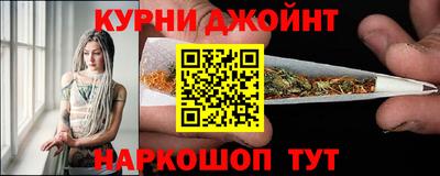spice Краснодар