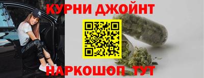 прущая мука Краснознаменск