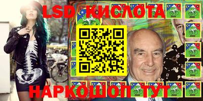 прущая мука Краснознаменск