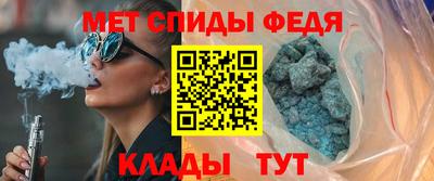 ПСИЛОЦИБИНОВЫЕ ГРИБЫ Краснокаменск