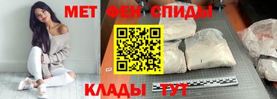 прущая мука Краснознаменск