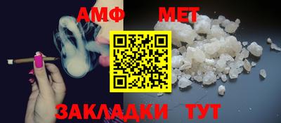 ПСИЛОЦИБИНОВЫЕ ГРИБЫ Краснокаменск