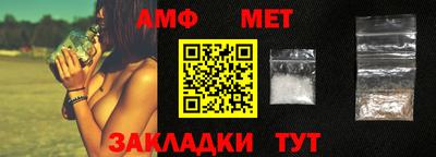 ПСИЛОЦИБИНОВЫЕ ГРИБЫ Краснокаменск