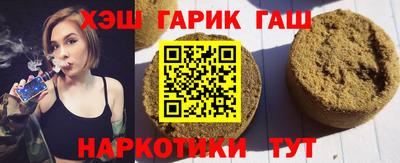 прущая мука Краснознаменск