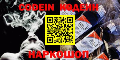 прущая мука Краснознаменск
