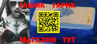 прущая мука Краснознаменск