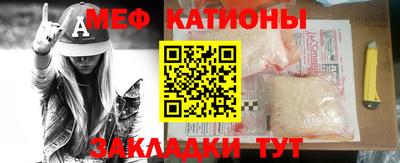 spice Краснодар