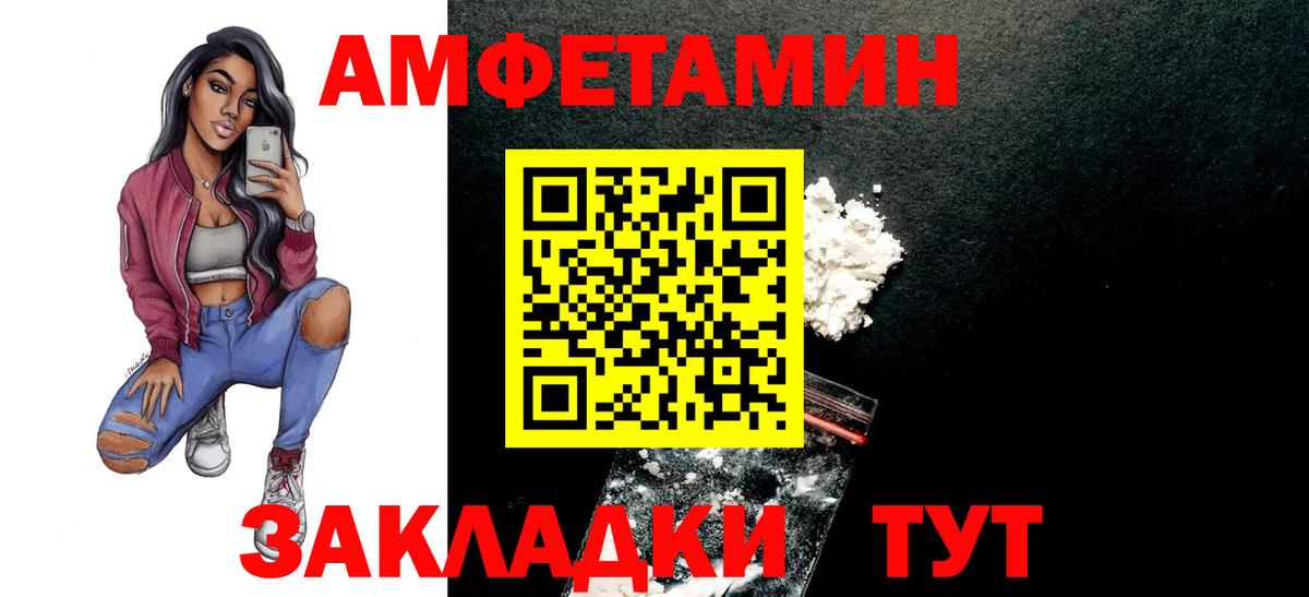 Галлюциногенные грибы Калуга